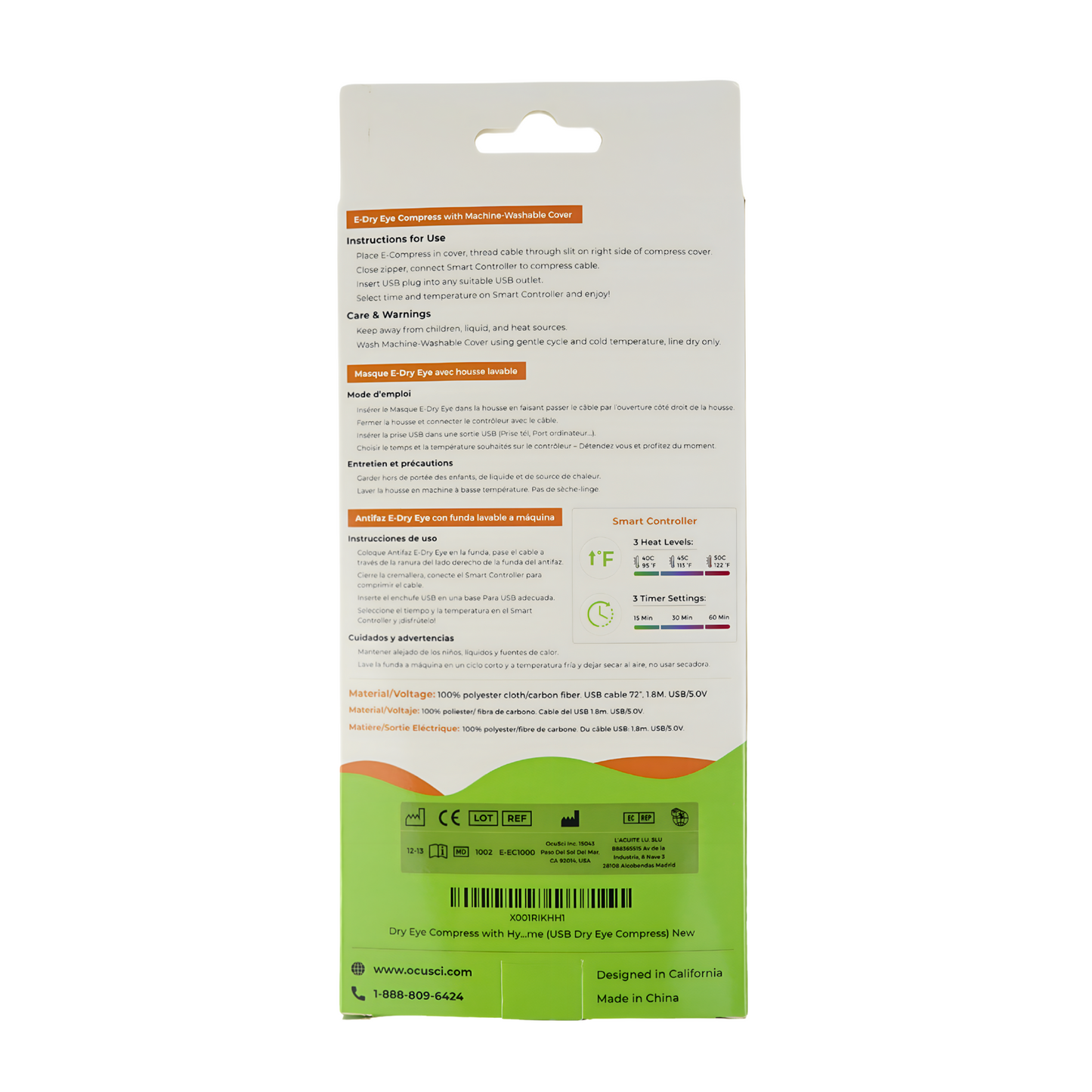 Duo - USB Dry Eye Compress (24)