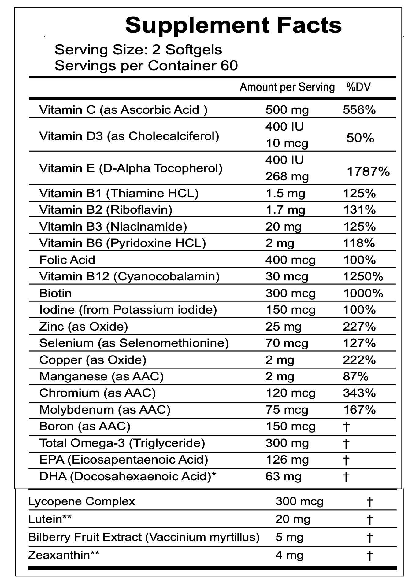 Ultra Macular - AREDS2 (12)