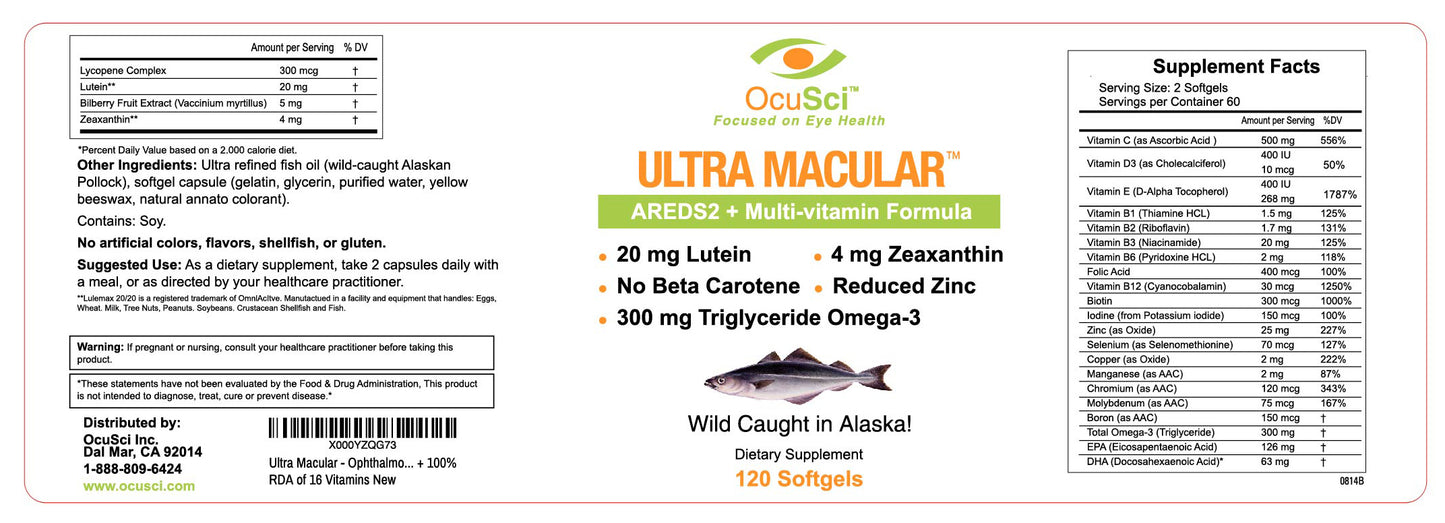 Ultra Macular - AREDS2 (12)