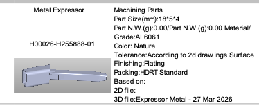 Male/Female part for SofGrip Paddle Part #H255888-01