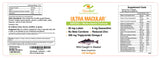 Ultra Macular - AREDS2 + Omega-3+ Complete Daily Vitamin